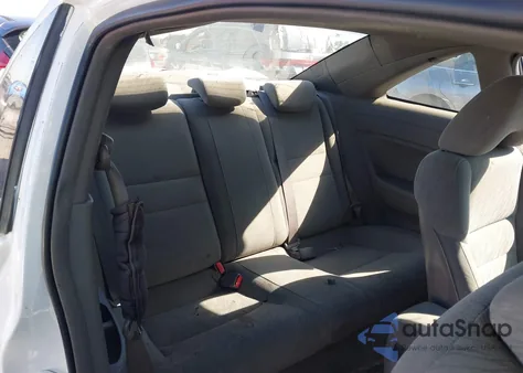 2007 Honda Civic Ex z USA, uszkodzony, nr VIN 2HGFG12867H518541